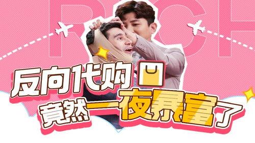 Informal Talks Season 6 Episode 13 - Episode 13