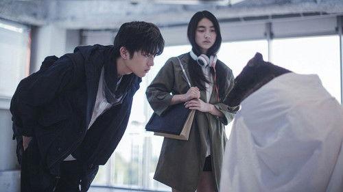 Tomorrow, I'll Surely Love You Again Season 1 Episode 3 - Secret Feelings