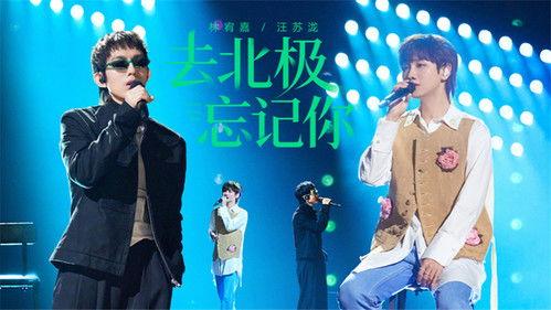 Infinity and Beyond Season 5 Episode 2 - Episode 2