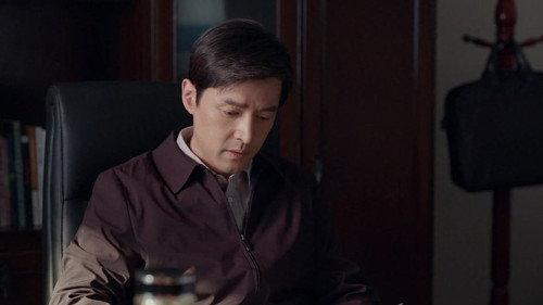 Bright Future Season 1 Episode 3 - Episode 3