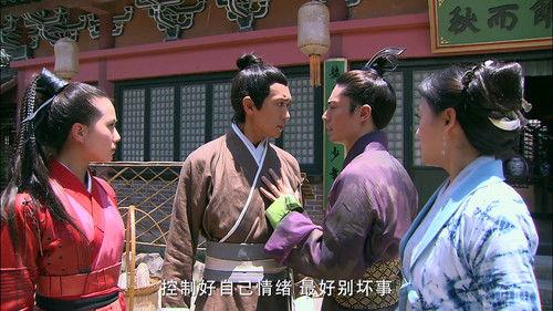 The Vigilantes in Masks Season 1 Episode 9 - Episode 9