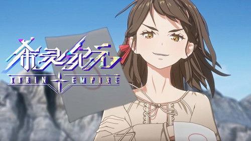 Xyrin Empire Season 1 Episode 15 - Episode 15