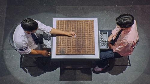 University War Season 2 Episode 5 - Episode 5