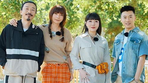 Eats and Chats Season 1 Episode 7 - Episode 7