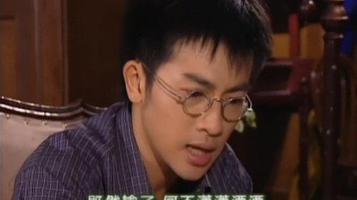 Romance in the Rain Season 1 Episode 34 - Episode 34