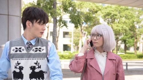 The Memorandum of Kyoko Okitegami Season 1 Episode 1 - Episode 1