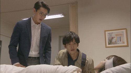 Perfect World Season 1 Episode 5 - Episode 5