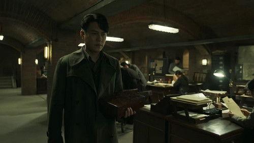 Infernal Affairs Season 1 Episode 3 - Episode 3