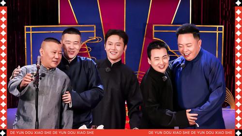 Deyun Laughter Club Season 2 Episode 14 - Episode 7 (Part 2)