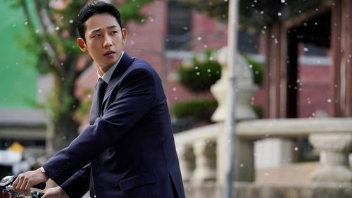 undefined Season 1 Episode 4 - Episode 4