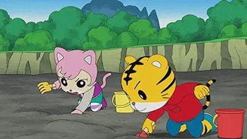 Shimajiro: A Wonderful Adventure Season 3 Episode 6 - Episode 6