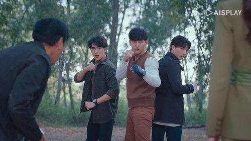 Oh! My Sunshine Night Season 1 Episode 18 - My Sunshine Night