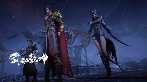 Martial Universe Season 6 Episode 6 - Episode 6