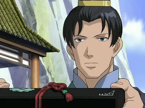 The Twelve Kingdoms Season 3 Episode 18 - In the Moonlight