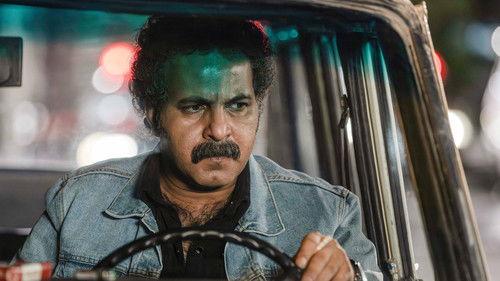 ‌Beretta Season 1 Episode 5 - The Big Secret