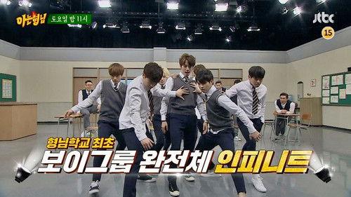 Men on a Mission Season 1 Episode 46 - Infinite