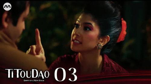 Titoudao: Inspired By The True Story Of A Wayang Star Season 2 Episode 3 - Revenge Of The Murdered Son