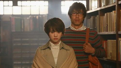 Antiquarian Bookshop Biblia's Case Files Season 1 Episode 11 - The Traveller with the Rag Picture