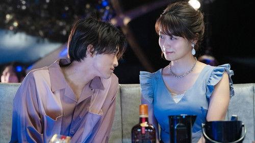 Sawako: It's Endless Revenge Season 1 Episode 6 - Episode 6