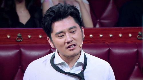 Mars Intelligence Agency Season 3 Episode 10 - Episode 9