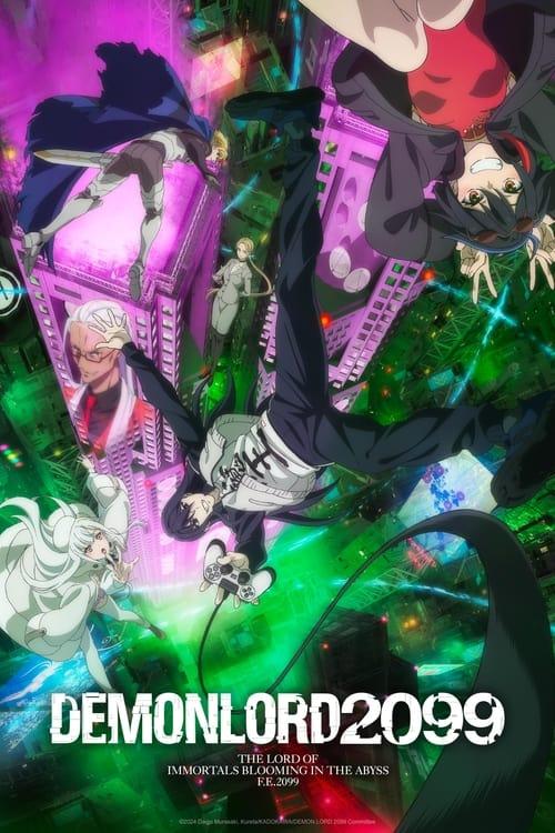 DEMON LORD 2099 poster
