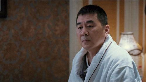 Trident Season 1 Episode 18 - Episode 18