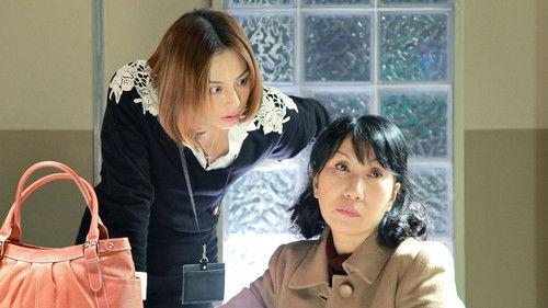 HUNT - Tax Investigation Officer Season 1 Episode 6 - Episode 6