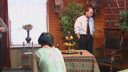 Крот Season 1 Episode 12 - Episode 12