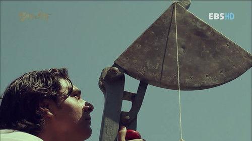 Math and the Rise of Civilization Season 1 Episode 3 - The Divinity of Numbers