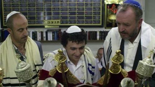 Shnot HaShmonim Season 2 Episode 12 - Episode 12