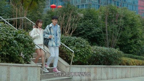 Hello Mr. Gu Season 1 Episode 23 - Episode 23