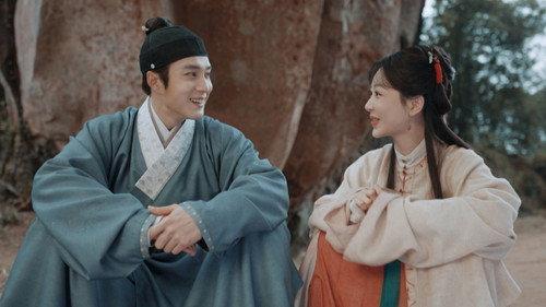 The Heir Season 1 Episode 12 - Episode 12