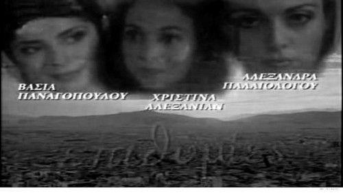 This Hour Has 22 Minutes Season 4 Episode 13 - Episode 76