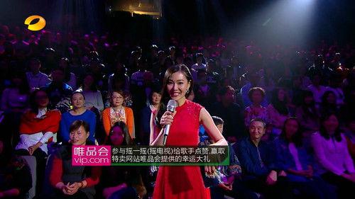 Singer Season 3 Episode 13 - Episode 13