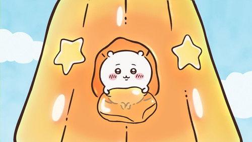 Chiikawa Season 1 Episode 15 - Jelly / Canelé