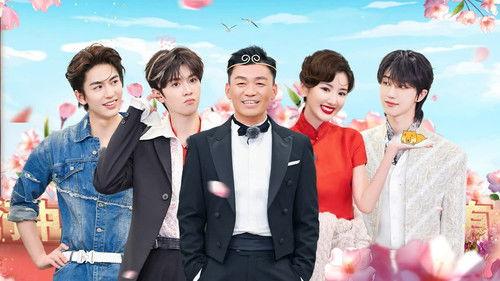 Youth Periplous Season 4 Episode 4 - Episode 4