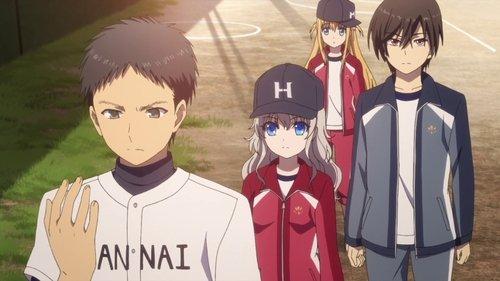 undefined Season 1 Episode 4 - Moment of Earnest