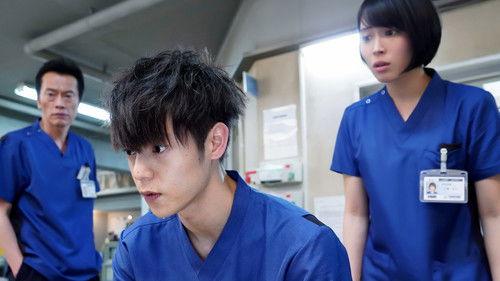 Radiation House Season 1 Episode 1 - Photographer of Diseases