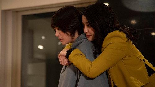 Thy Name Season 1 Episode 1 - Ep1