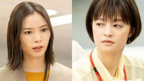 Black Girl's Talk Season 1 Episode 1 - Episode 1