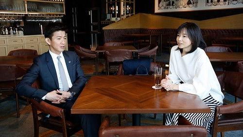 BG: Personal Bodyguard Season 1 Episode 7 - Episode 7