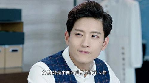 Our Glamorous Time Season 1 Episode 24 - Episode 24