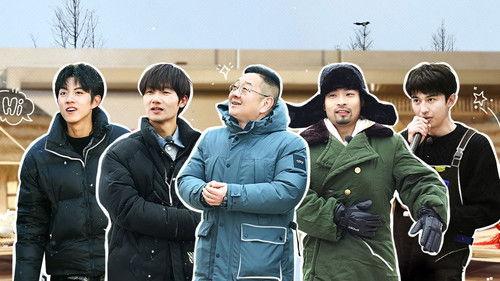 Become a Farmer Season 1 Episode 24 - Episode 16