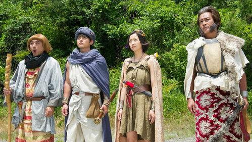 The Brave 'Yoshihiko' Season 3 Episode 10 - Episode 10