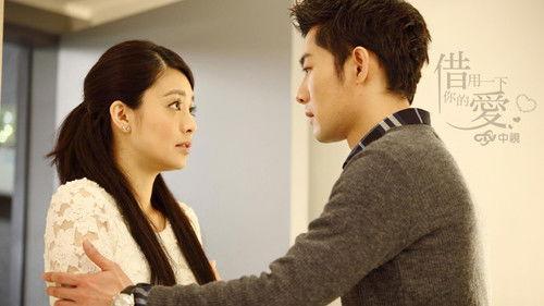 Borrow Your Love Season 1 Episode 7 - Episode 7