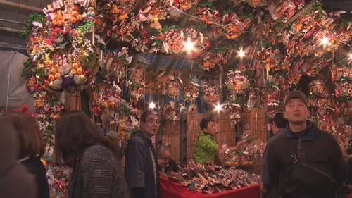 Document 72 Hours Season 9 Episode 1 - Shinjuku Hanazono Shrine: Dreams Come True at Night