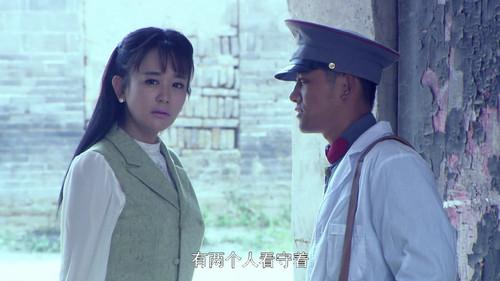 Yu Yang Qiu Season 1 Episode 4 - Episode 4