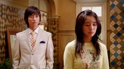 Princess Hours Season 1 Episode 12 - Episode 12