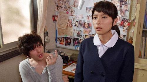 Omotesando Koukou Gasshoubu Season 1 Episode 1 - Episode 1