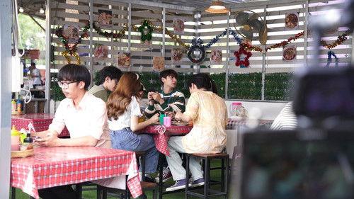 The Trainee Season 1 Episode 2 - Important Role